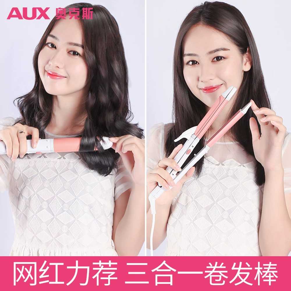 Haru 준마물결고데기 준마 온도조절 물결 볼륨 고데기 : Haru Store