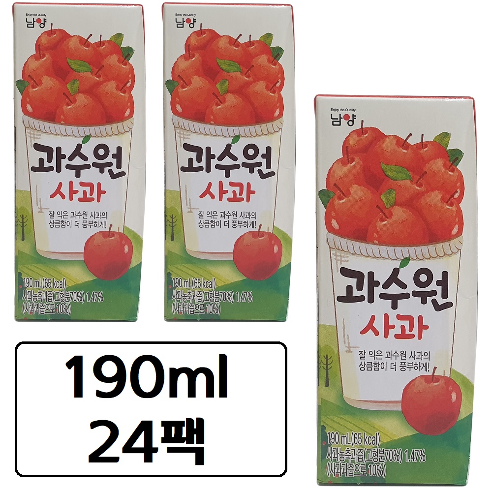 남양 과수원 사과맛 190ml x 24팩 주스 팩 쥬스 사과 음료수 애플 음료 : 태하쇼핑
