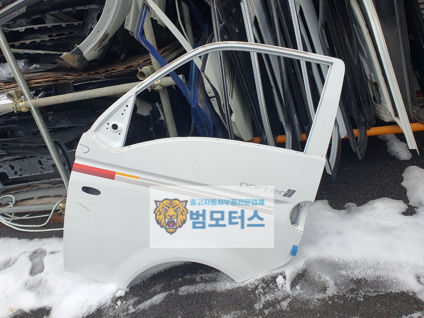 중고 현대 포터2 도어(전도어) 운전석 앞문 : 범모터스