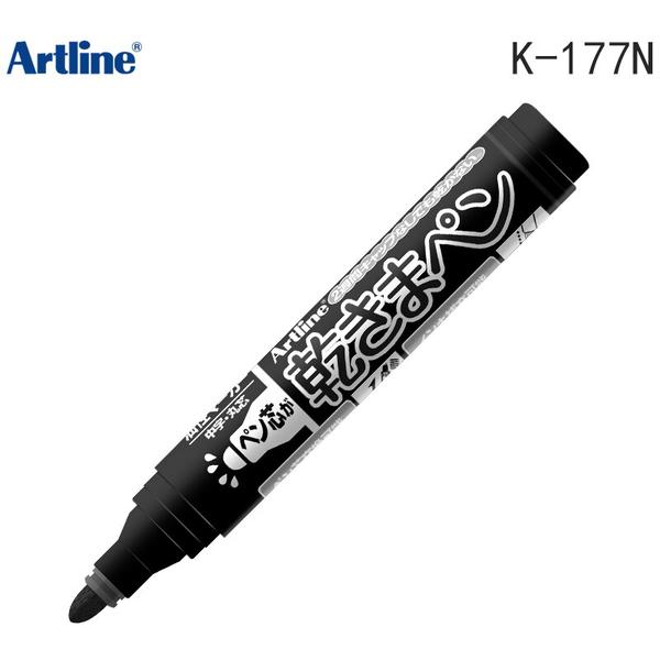 K 3색네임펜 177N 수분 코어 건조 방지 실험실 마커 펜 원형 헤드 팁 교환 잉크 1 5mm 10 개 : 해외구매6