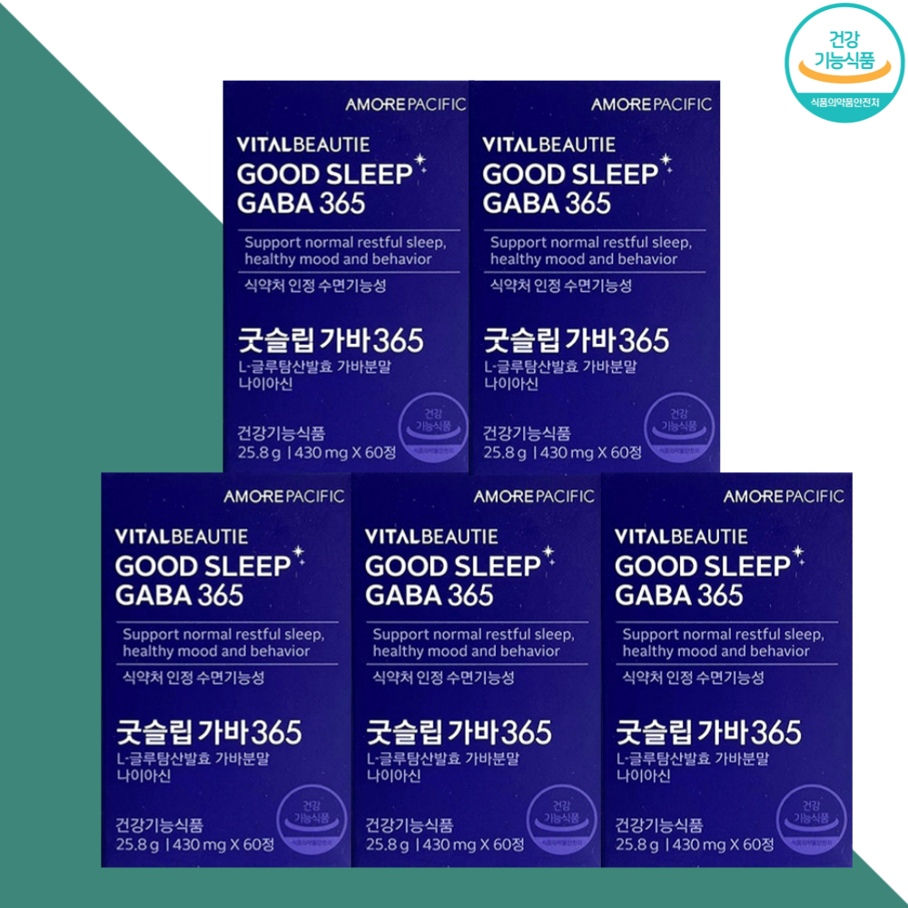 아모레퍼시픽 바이탈뷰티 굿슬립 가바365 수면 케어 60정X5박스 : 로아랩스