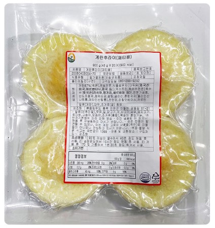 풍림푸드 계란후라이 900g (45g x 20개) 패티용 냉동 : 이가캔몰