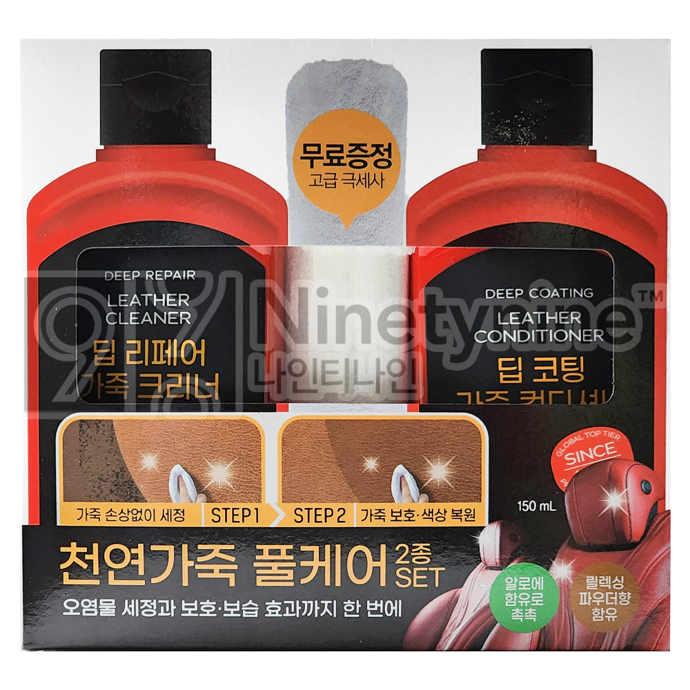 불스원 천연가죽 풀케어 2종세트 가죽 크리너 로션 컨디셔너 보호제 세정제 광택제 복원제 : 99shop