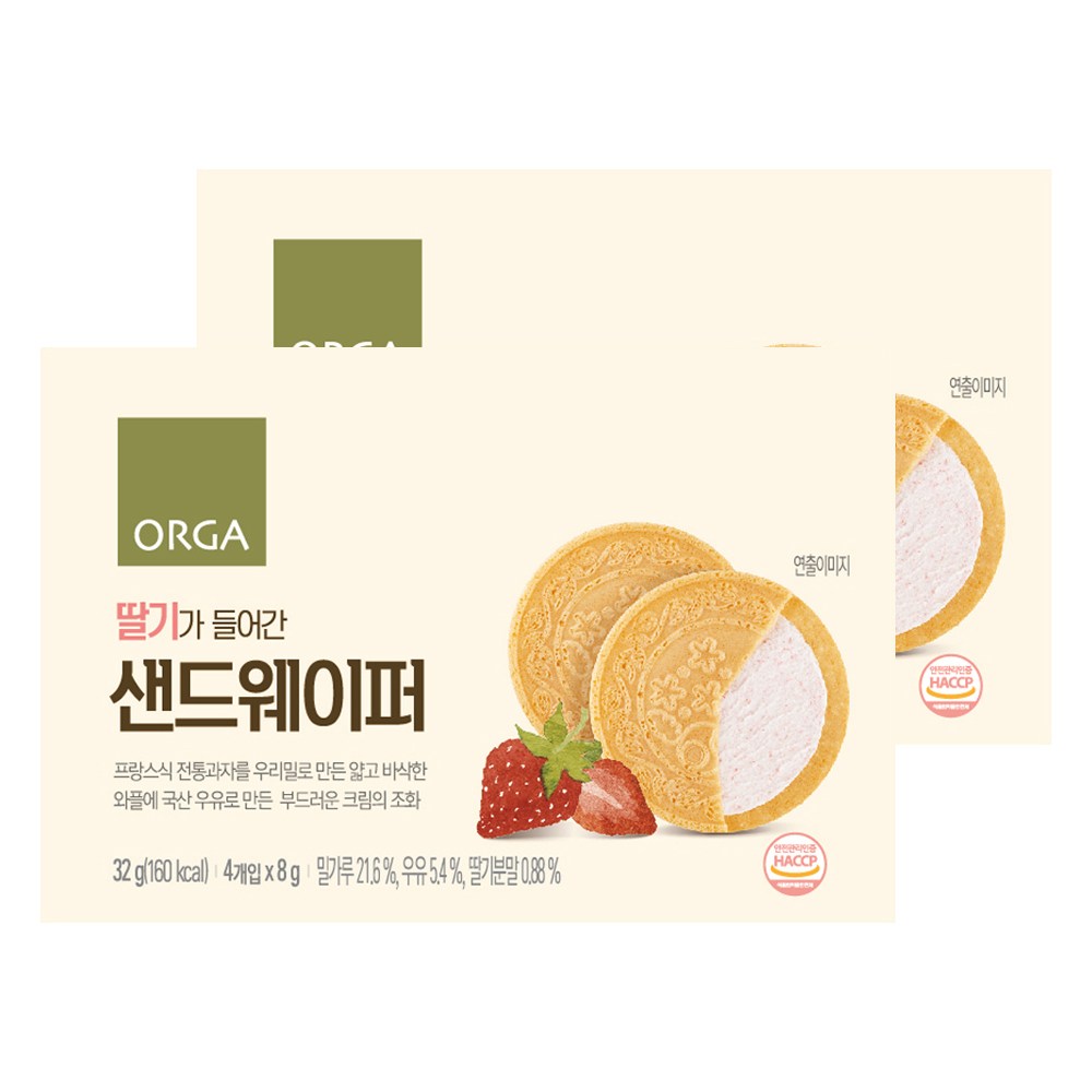 ORGA 딸기가 들어간 샌드웨이퍼 32g 딸기맛 2개 : 올데이 올웨이즈