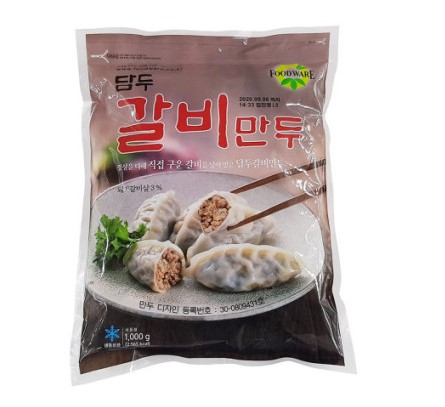 담두 갈비만두 1kg : 이가캔몰