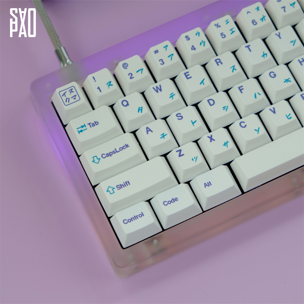 GMK Inukuma 이누쿠마 화이트 키캡 체리 PBT 일본어각인 (129키) : SAOPAO