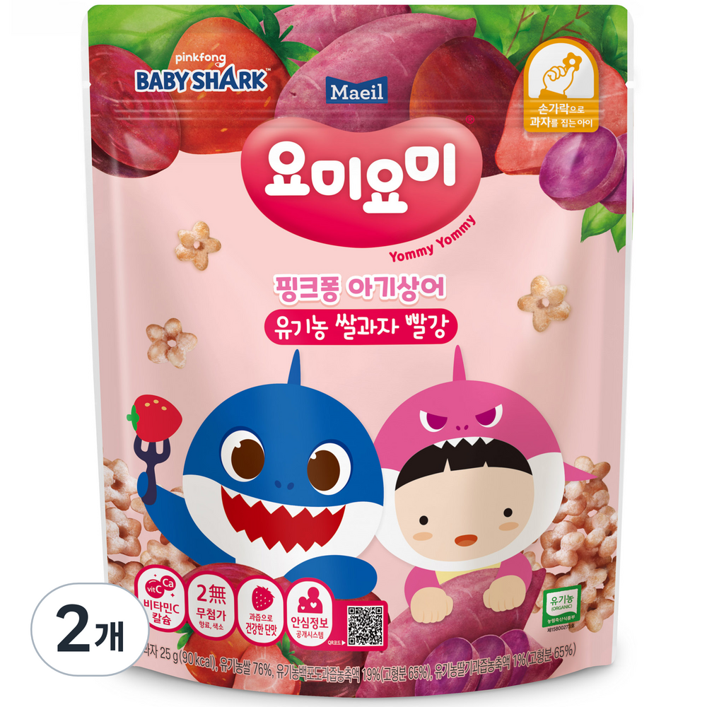 맘마밀요미요미 유기농 쌀과자 25g 빨강 2개 : 올데이 올웨이즈