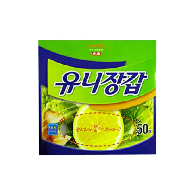 유니 크린장갑 일회용 비닐 위생장갑 50매 : 식자재민족