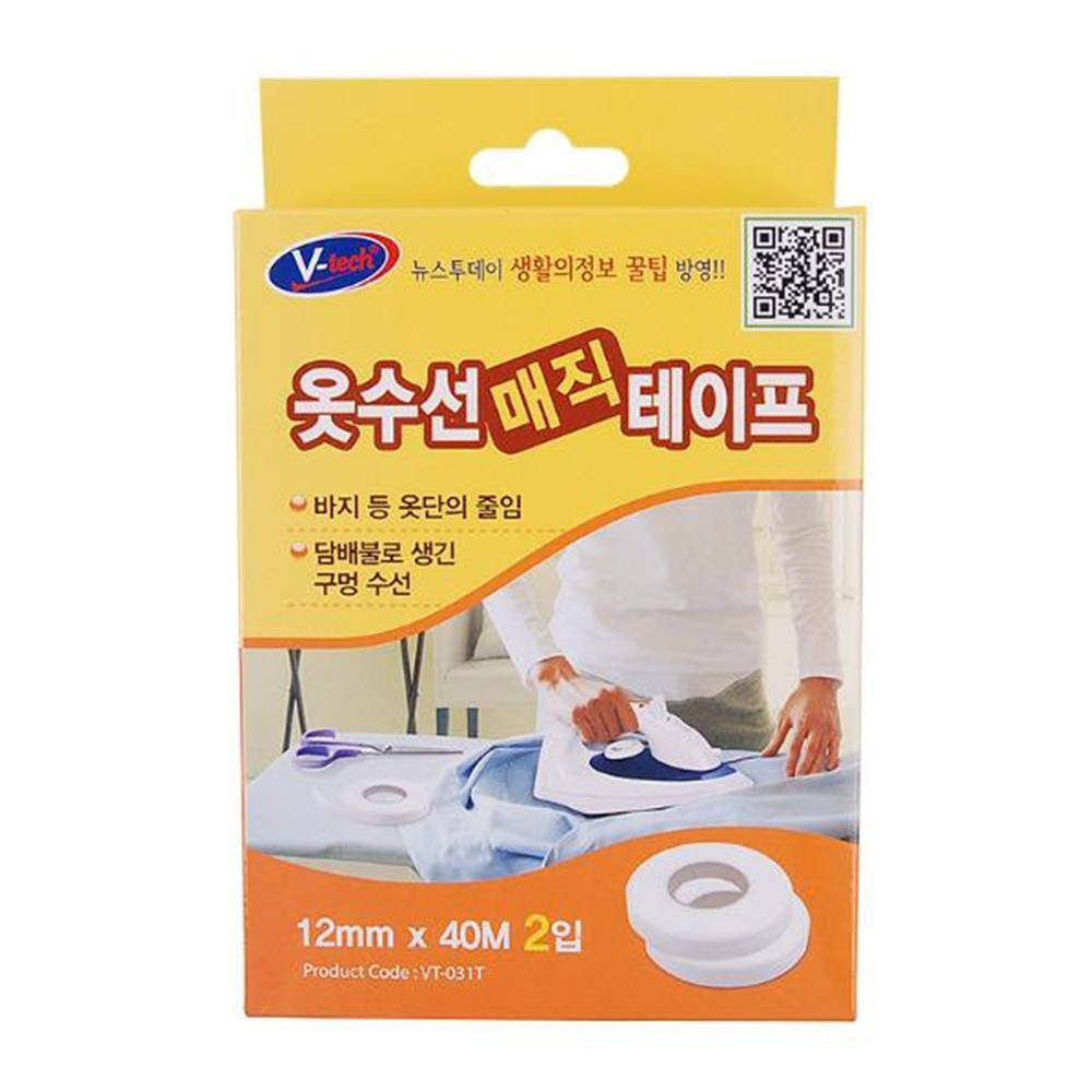 국산 고품질 옷 수선 테이프 40m 교복 치마 바지 기장 무재봉 : 파트너JEN