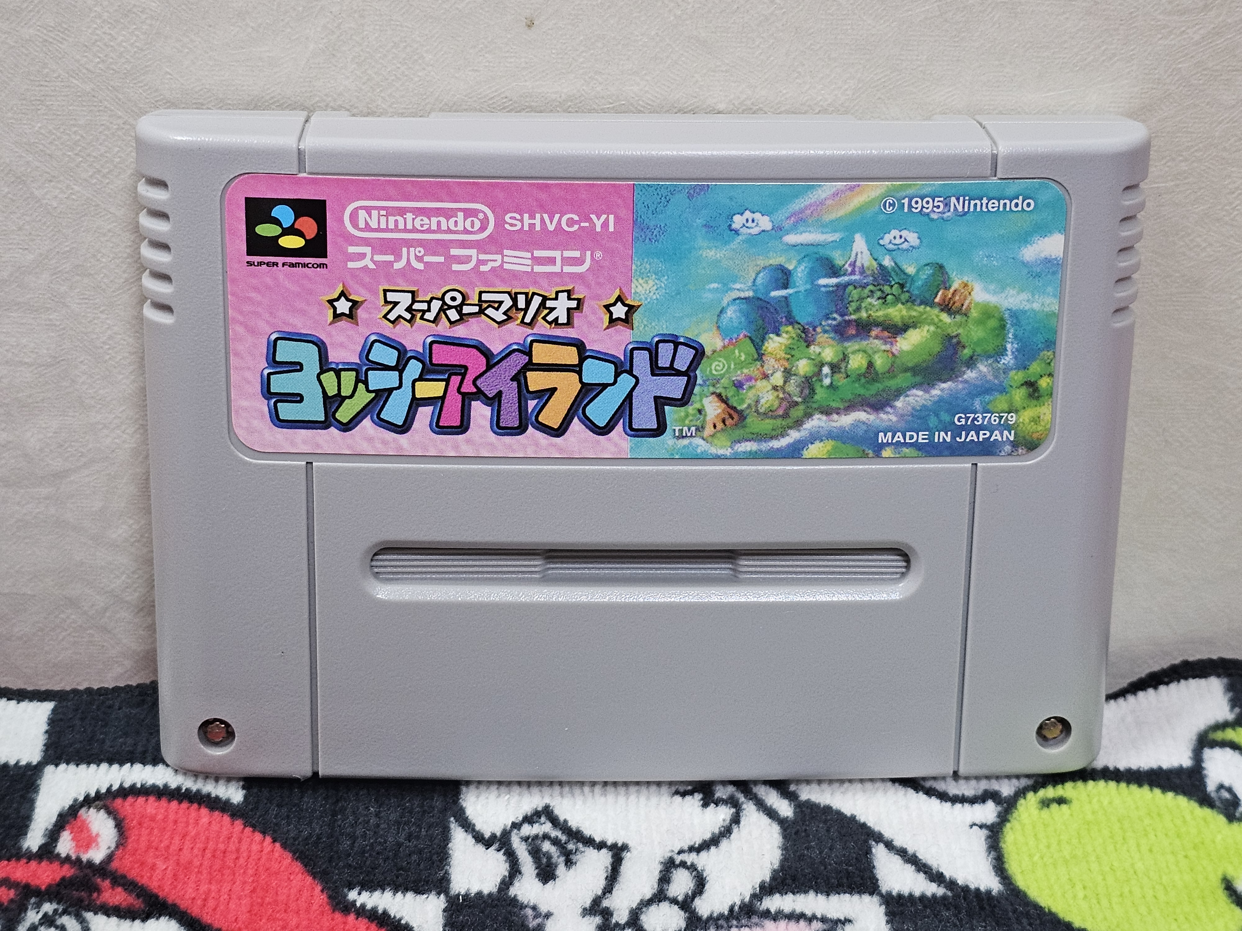 SFC / 슈퍼패미콤 - 슈퍼마리오 요시 아일랜드(Yoshi Island) / 알팩 : 레트로씨티