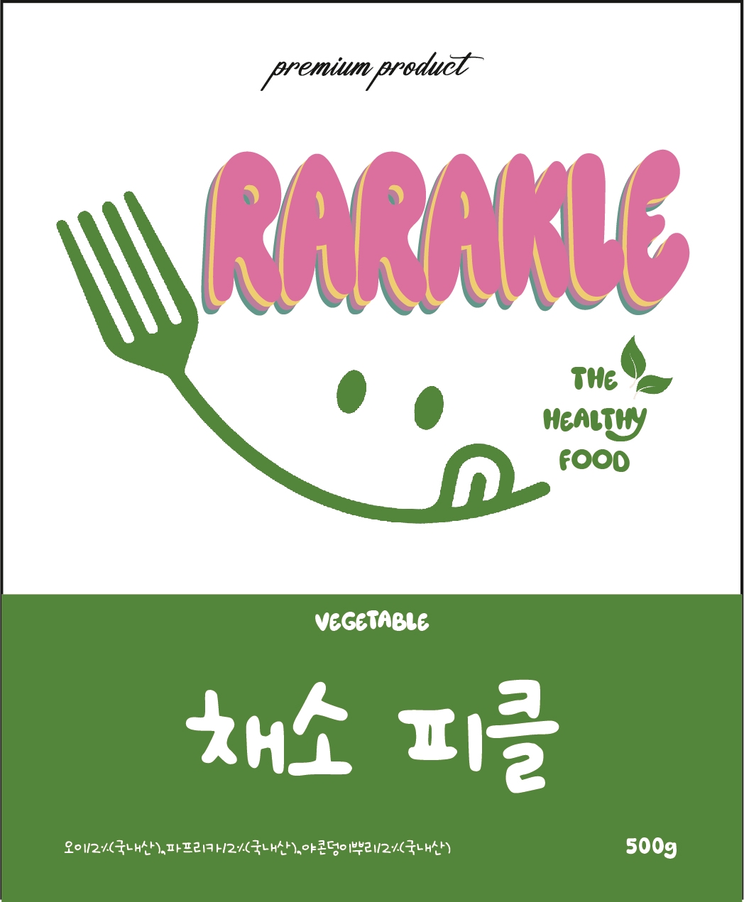 무설탕 수제 채소 피클 라라클 500g : 라라잇푸드