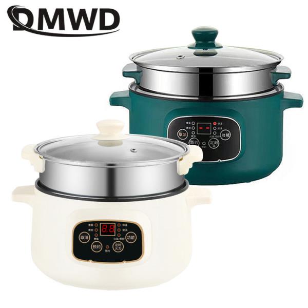 DMWD 논스틱 밥솥  핫팟 찜기 단열  가열 전기 멀티코커 2 층 3L 110V 220V : 더블유파트너스B