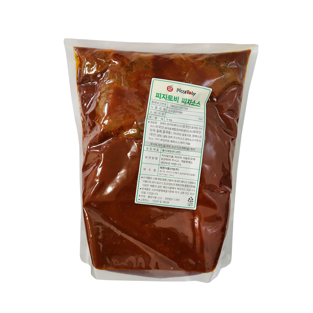 피자토비 피자소스 3kg 대용량 : 리꼬마켓