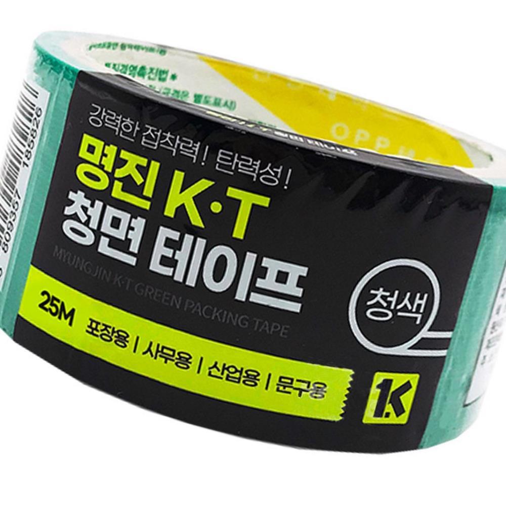 명진 KT 청면 테이프 48mm x 25M : 태영 상사