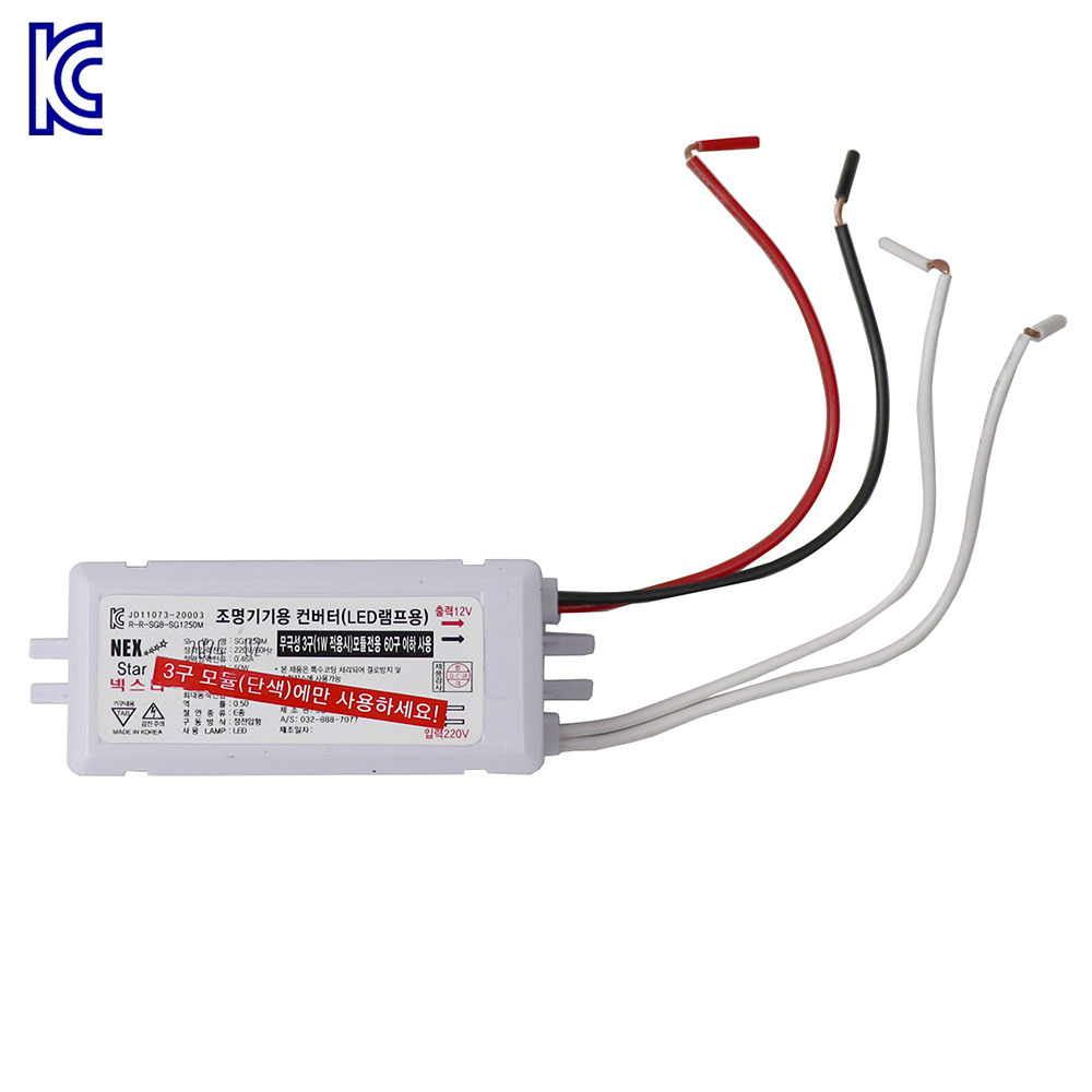 LED SMPS  12V 30W 50W 무극성컨버터 LED안정기 아답타 파워서플라이 LED모듈 어댑터 : 정광전기