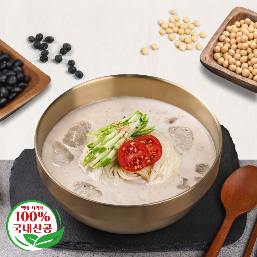 국내산 서리태로 만든 콩국수 콩물 8팩 : 착한밥상