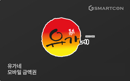 유가네 5만원 모바일 금액권 : 나우상품권