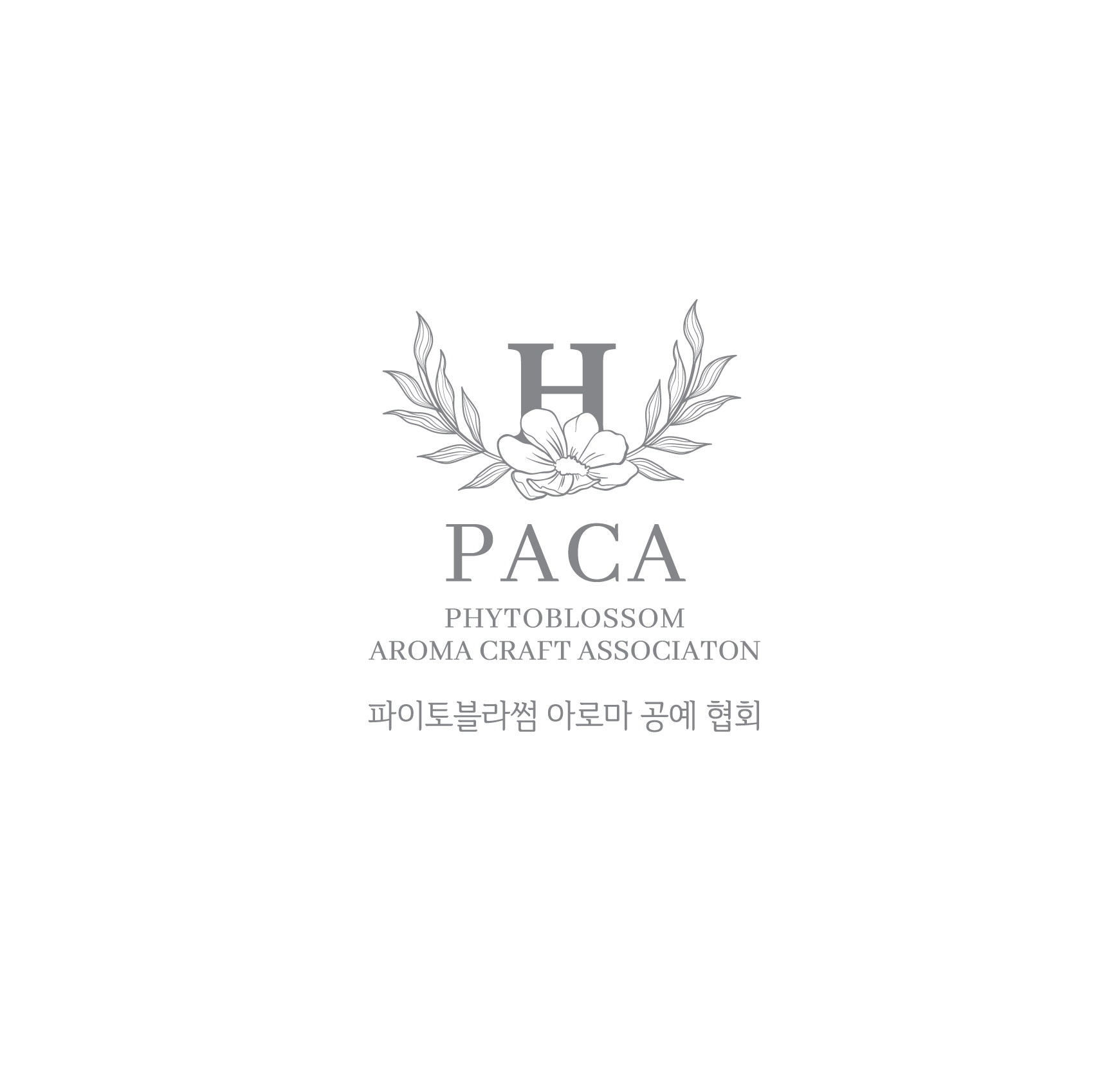 파이토블라썸 아로마 공예 협회 웹싸이트 제작-1차 : 엣더디자인