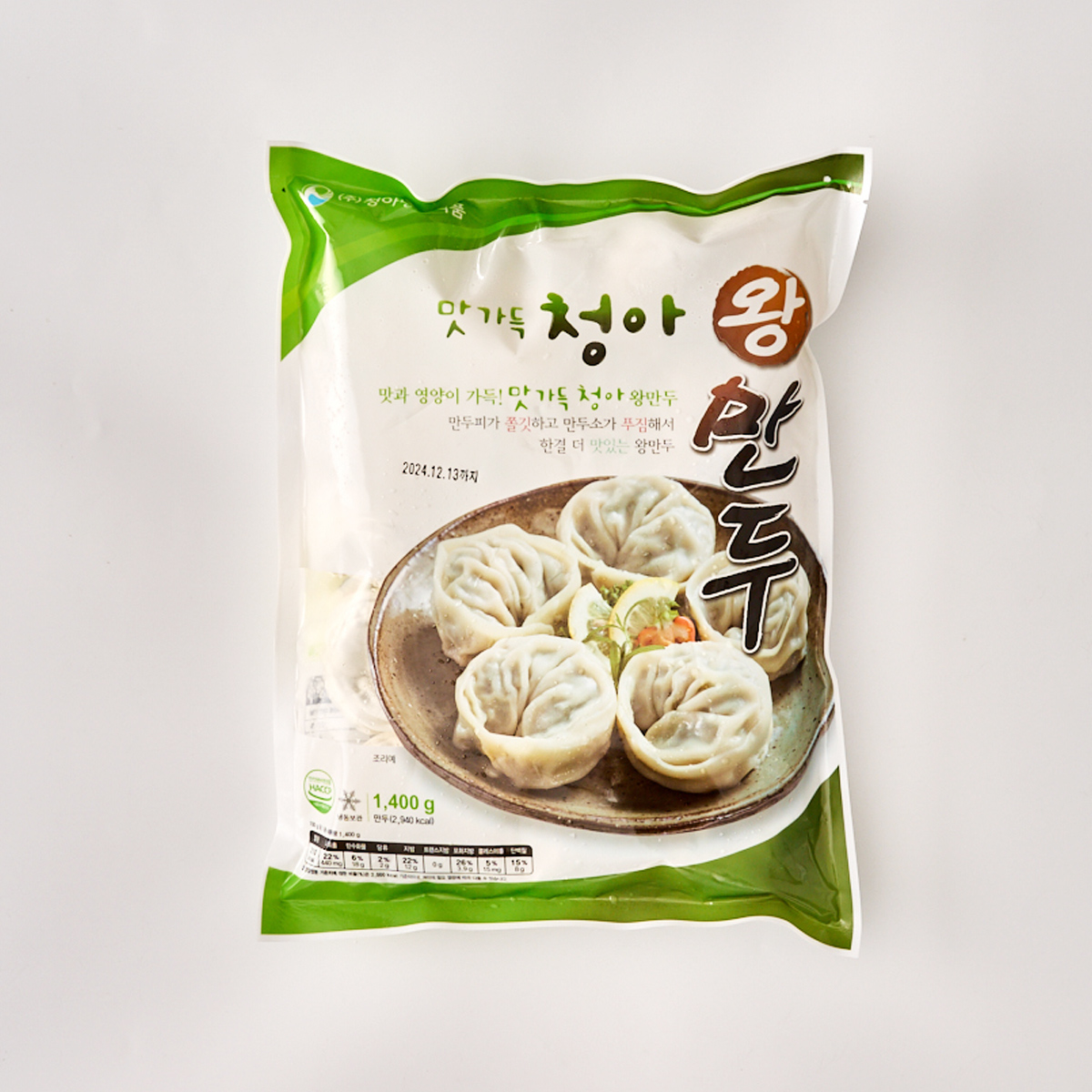 볶음김치 고기 왕만두 1.4kg(약 21개) 1팩 김치만두 : 고수의집밥