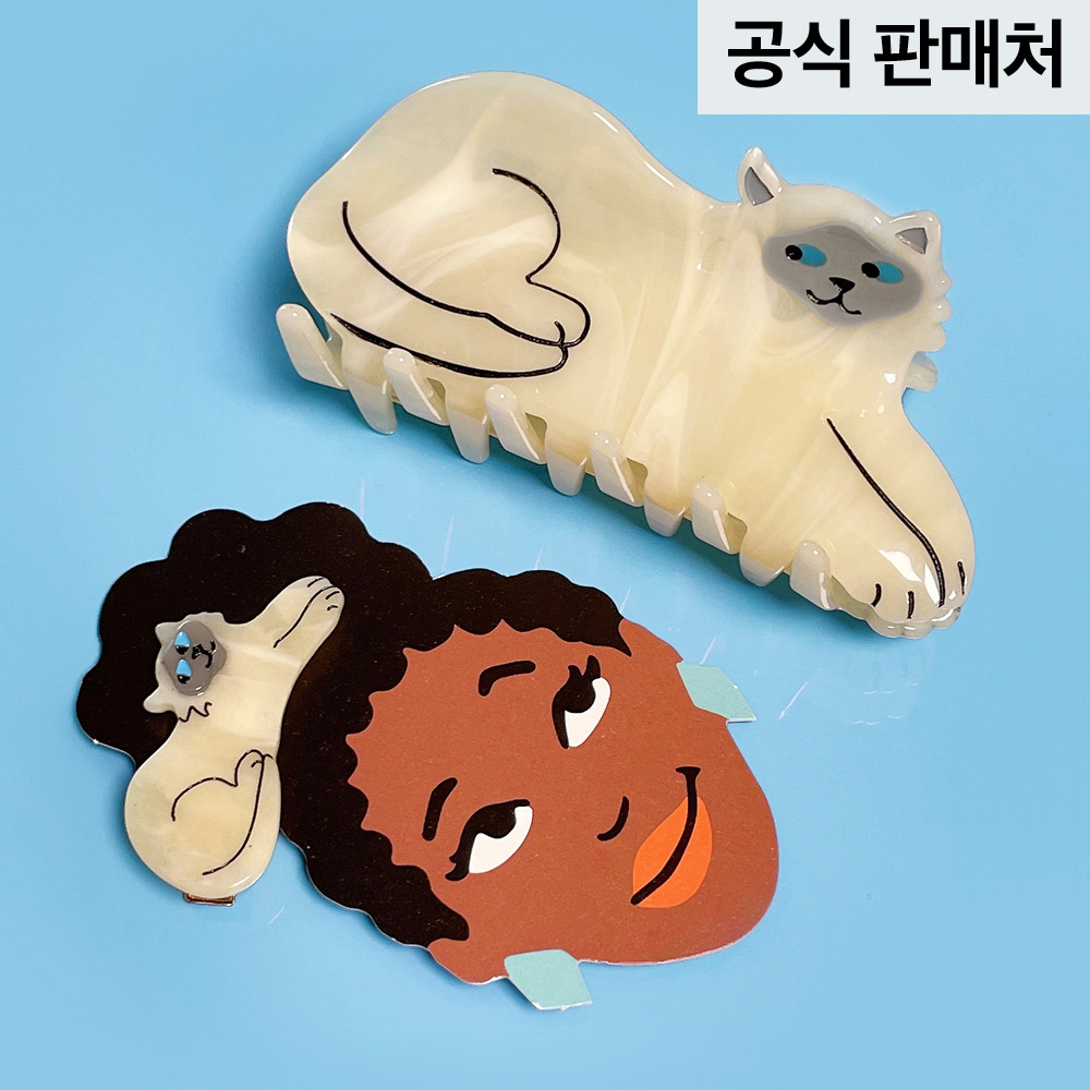 샴 고양이 집게핀 + 클립 SET - 쿠쿠수제뜨 한국 공식 스토어 썸원스 : 썸원스 SUM1S
