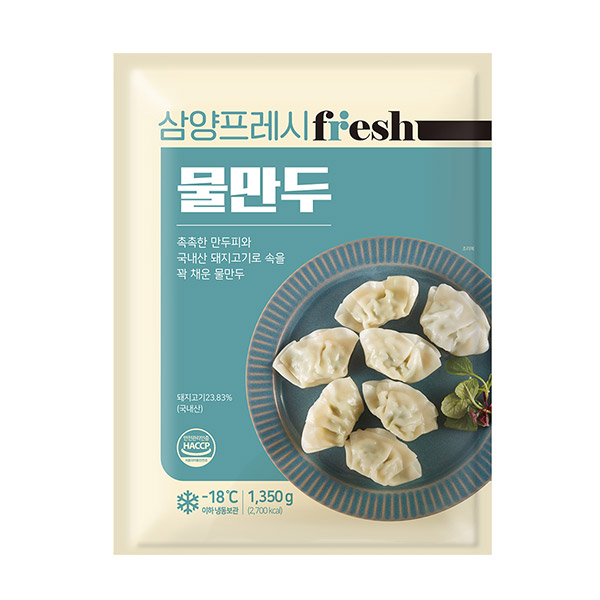 삼양 물만두 1350gX1(1봉) / 대용량만두, 삼양, 간식 : 천지농산