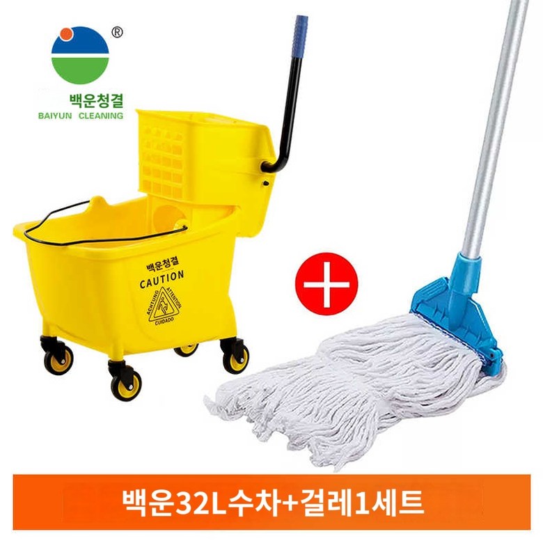 대걸레통 건물 걸레 밀대 화장실 바구니 회사 학교 청소 이동식 : 해피 럭키