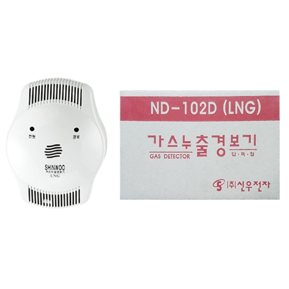 신우 가스 누설 경보기 / ND102D LNG용 DC12V 도시가스 누출 감지기 아파트 : 파이어킬러