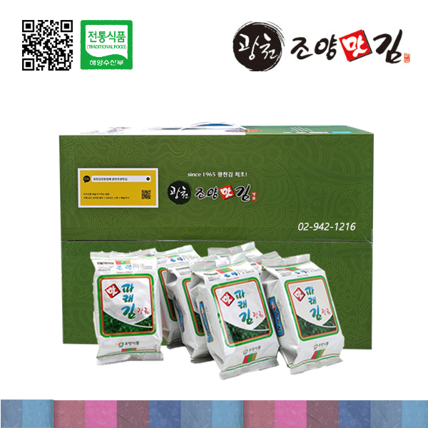 광천김/조양맛김 파래식탁김30봉지 한박스 : 광천조양맛김