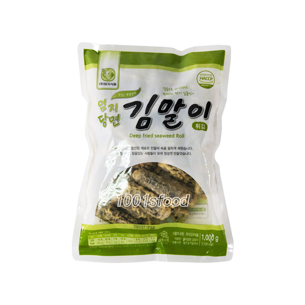 엄지 당면김말이 40gx25개(1kg) : 베스트식자재