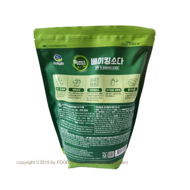 하루그린 버블피크닉 베이킹소다 2kg 우리집만능 청소박사 : 푸드홀마켓