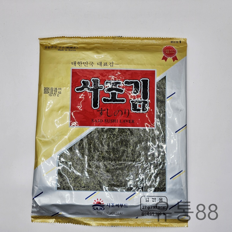 사조 김밥김(10매) 27g : 유통88