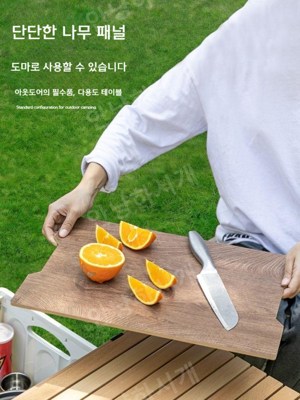 야외 캠핑 테이블 소형 보관함 접이식 휴대용 캠핑 피크닉 테이블 피크닉 테이블과 의자 장비 용품 풀 세트 : 안냥 하시개