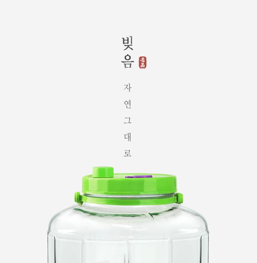 매실 담는 통 보관 매실 액기스 용기 10L : 뭉랏 남성여성여름겨울추천템