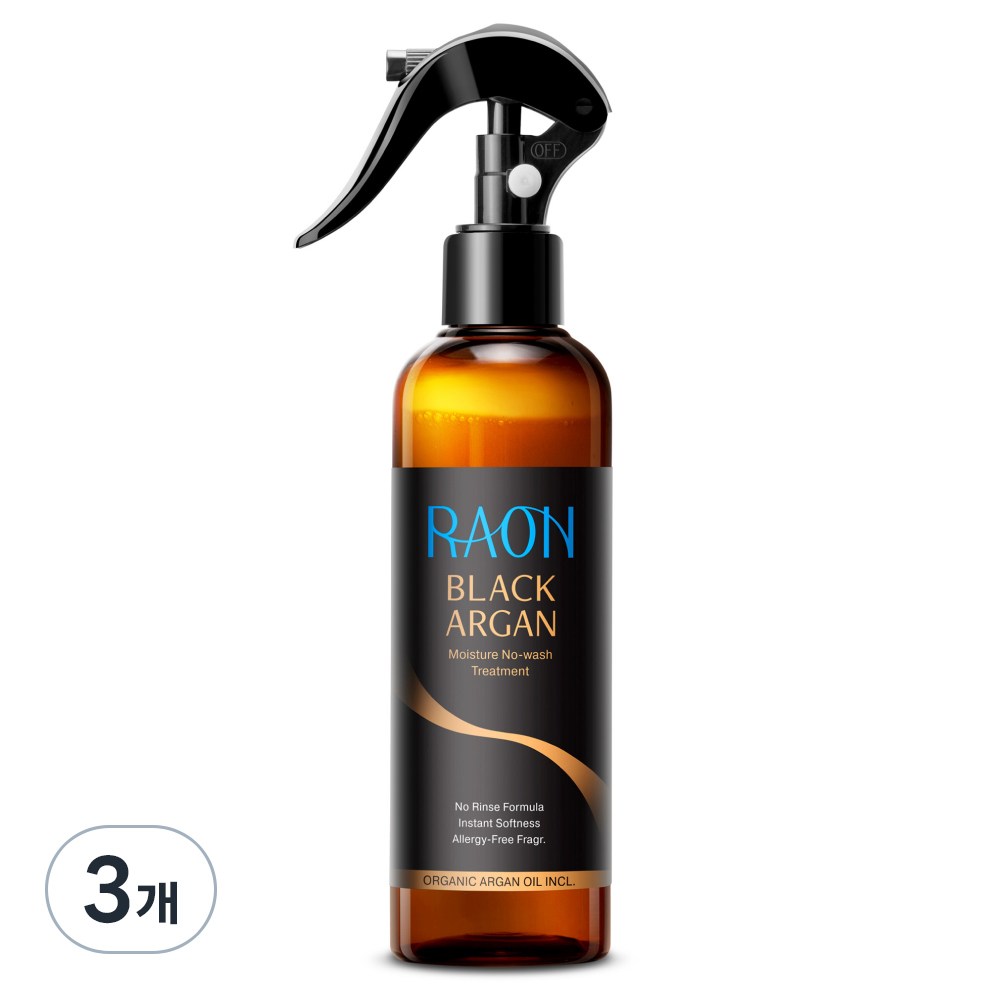 라온 블랙 아르간 모이스처 노워시 트리트먼트 180ml 3개 : 플러스울트라 쇼핑몰