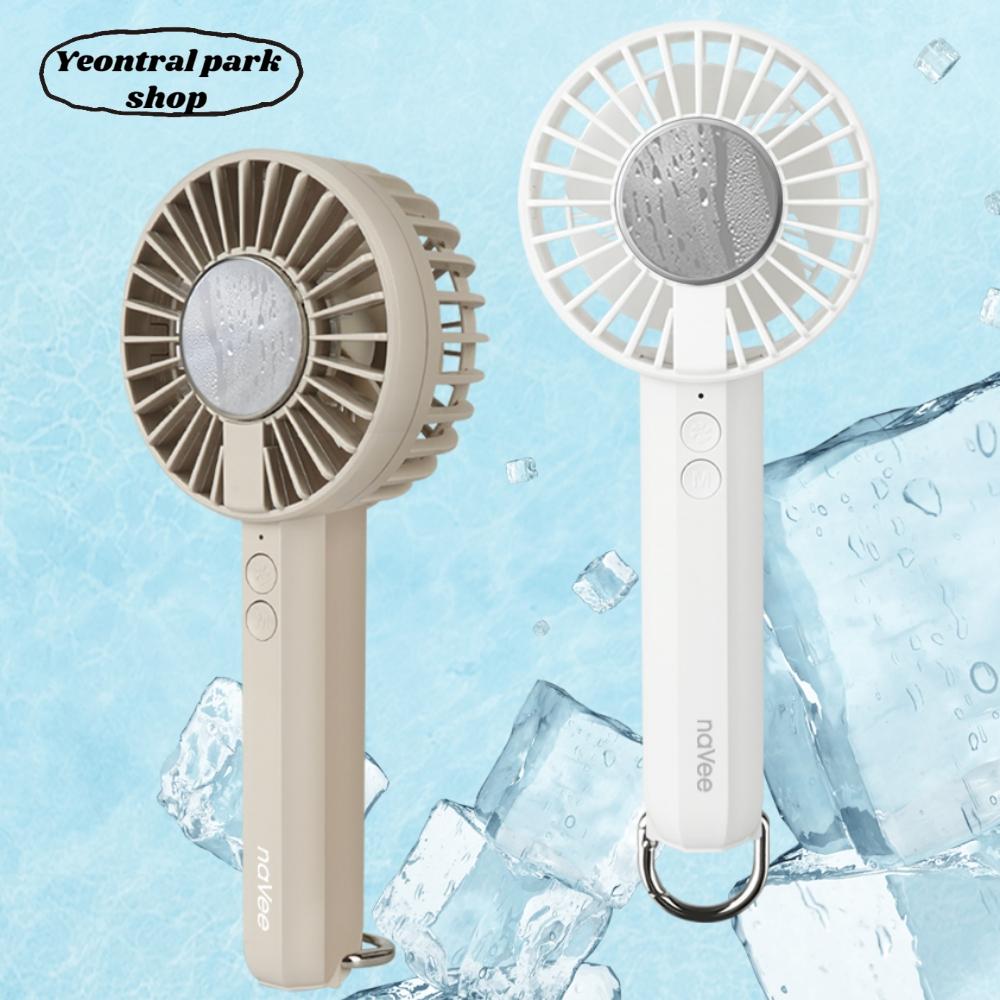 휴대용에어컨선풍기 넥풍기 무소음손풍기 초강력미니선풍기 핸드 : 연트럴파크 상점