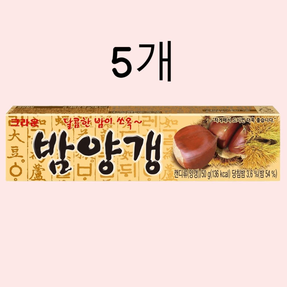 밤양갱 5p, 50g, 5개 : 앙쥬마인