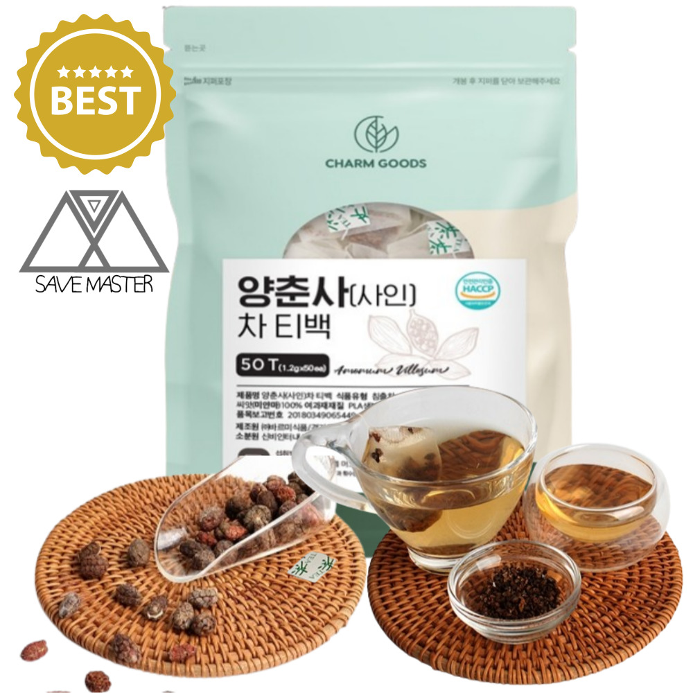 미얀마산 양춘사 100% 100프로 티백 차 양춘사티 사인씨앗차 삼각티백 : 세이브마스터