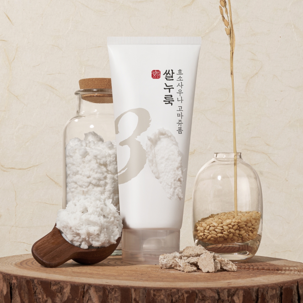 넘버즈인 3번 쌀누룩 효소사우나 고마쥬폼 170ml : 넘버즈인 공식몰