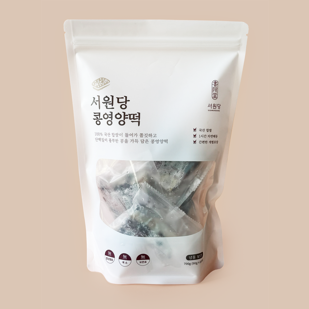 서원당 콩영양떡(8개입) : 광교서원당