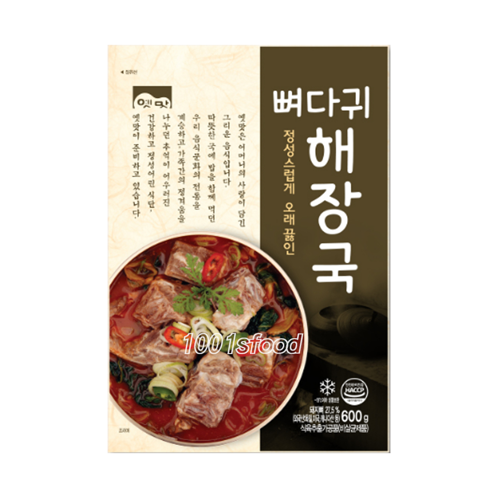 고향 뼈다귀해장국 600gx24ea : 천일푸드