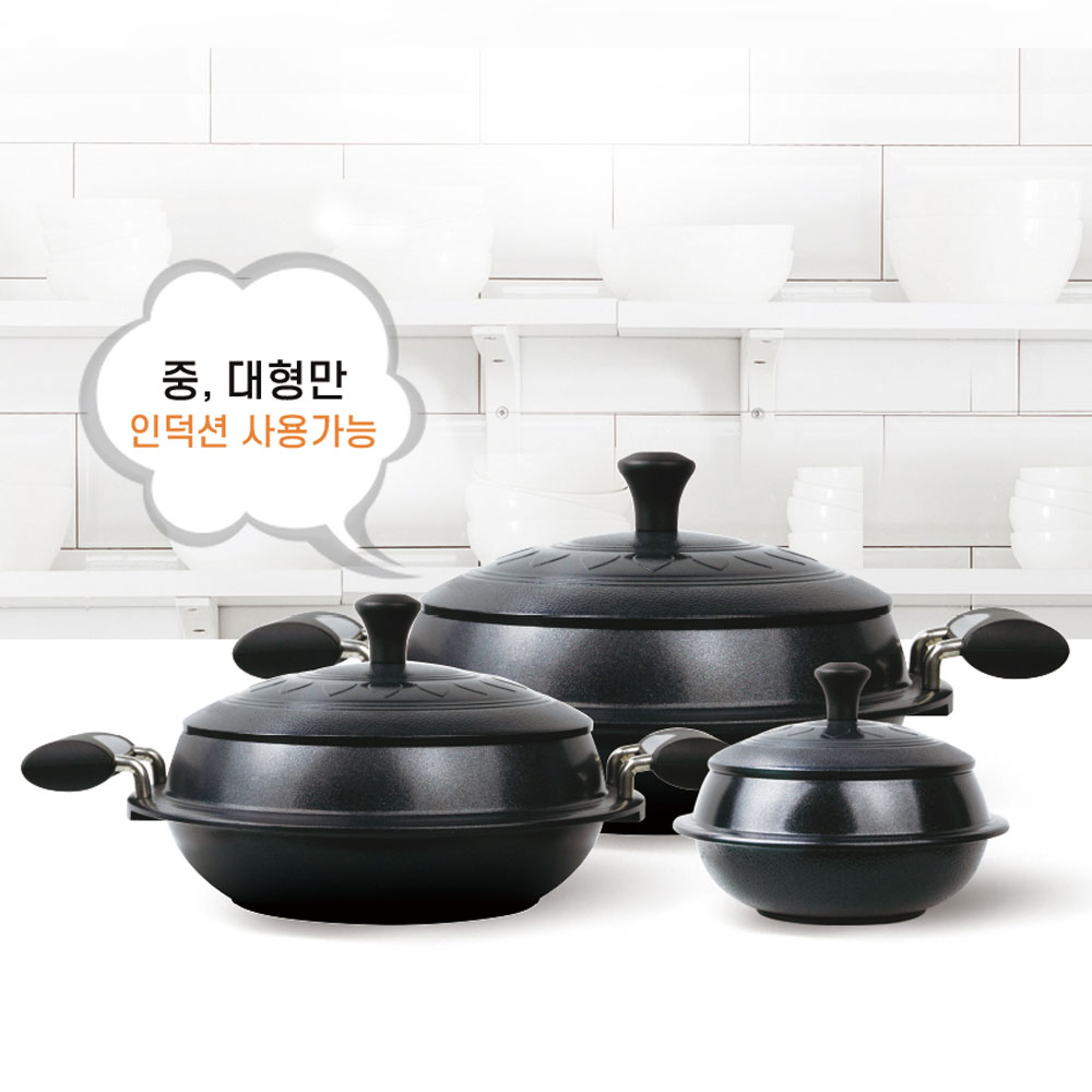 인덕션가능 전통시골가마솥 무쇠솥밥 옛날밥솥 만능요리 냄비 (소,중,대) : 해피엘린샵