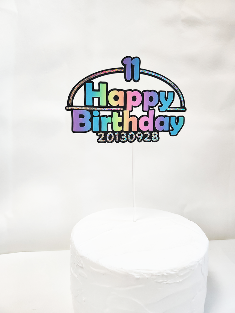 happy birthday 무지개 생일 토퍼 : 쭈부작