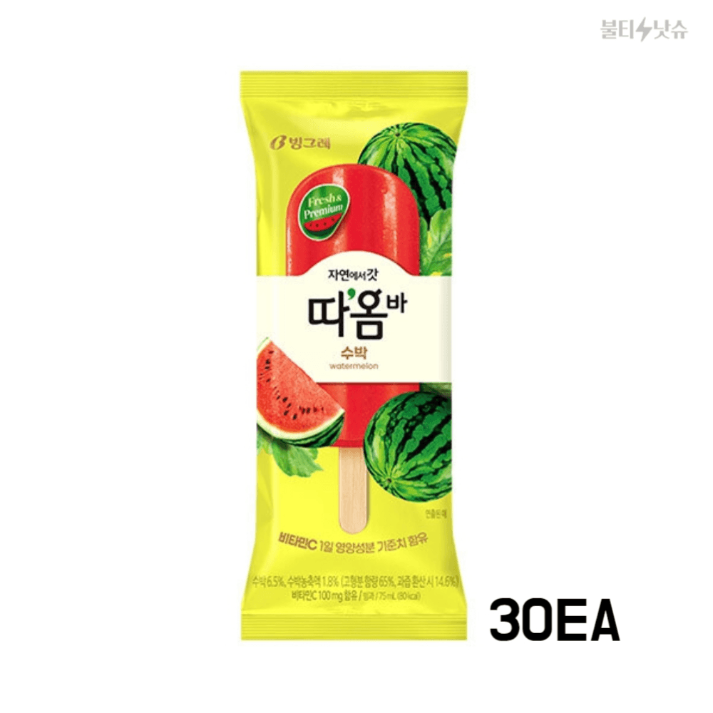 따옴 아이스크림 수박 과일 과즙 아이스크림 75ml 30개 : 불티낫슈