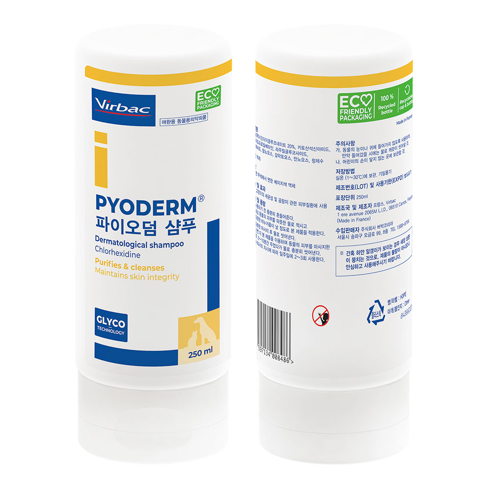 버박 파이오덤 강아지 고양이 약용샴푸 250ml 농피증 곰팡이성 피부병 염증 치료 보조 : 온리웰