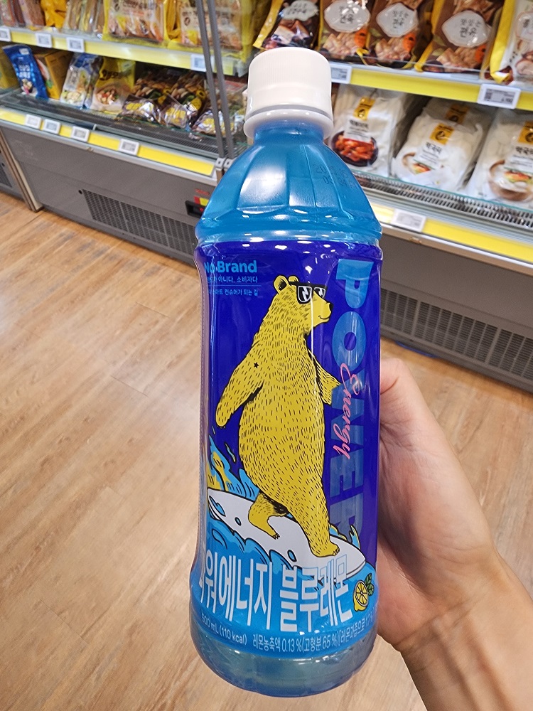 노브랜드 파워에너지 블루레몬 500ml 갈증해소 : 원스 상점