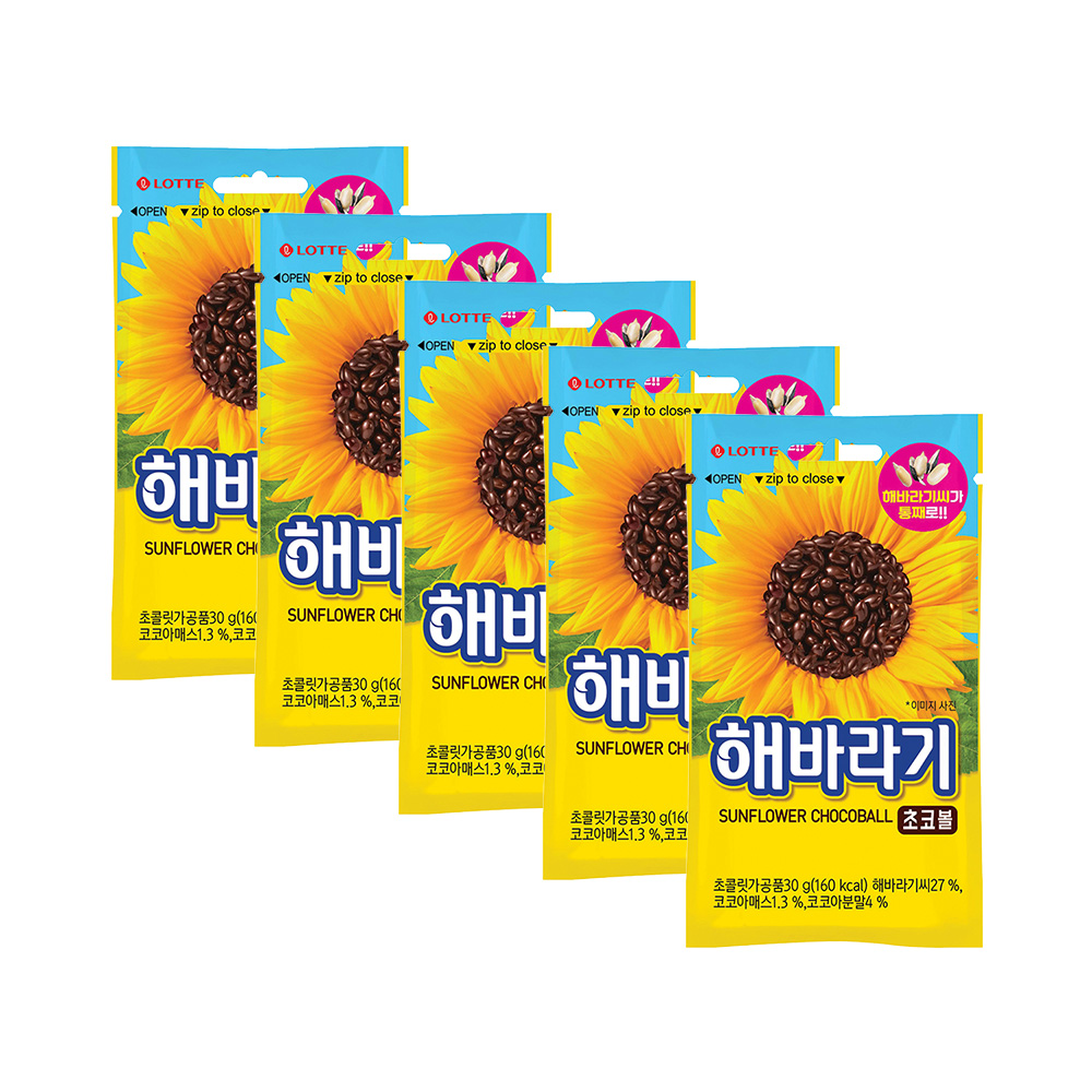 롯데웰푸드 해바라기 초코볼 30g x 5개 : 롯데제과스토어