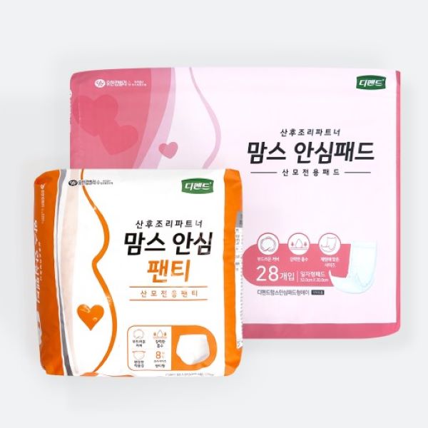 디펜드 맘스 안심팬티 8매입+안심패드28매입 1세트 : 제이엠씨 스토어