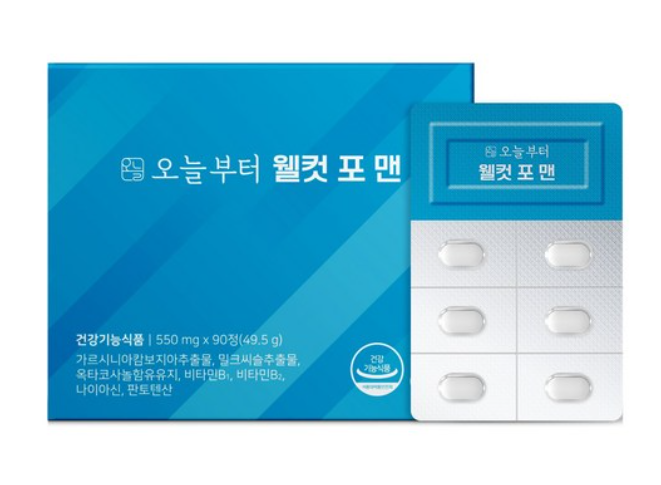 남성 다이어트 체중조절 뱃살 복부 지방 분해 탄수화물 억제 칼로리 컷팅제 : 정감 스토어