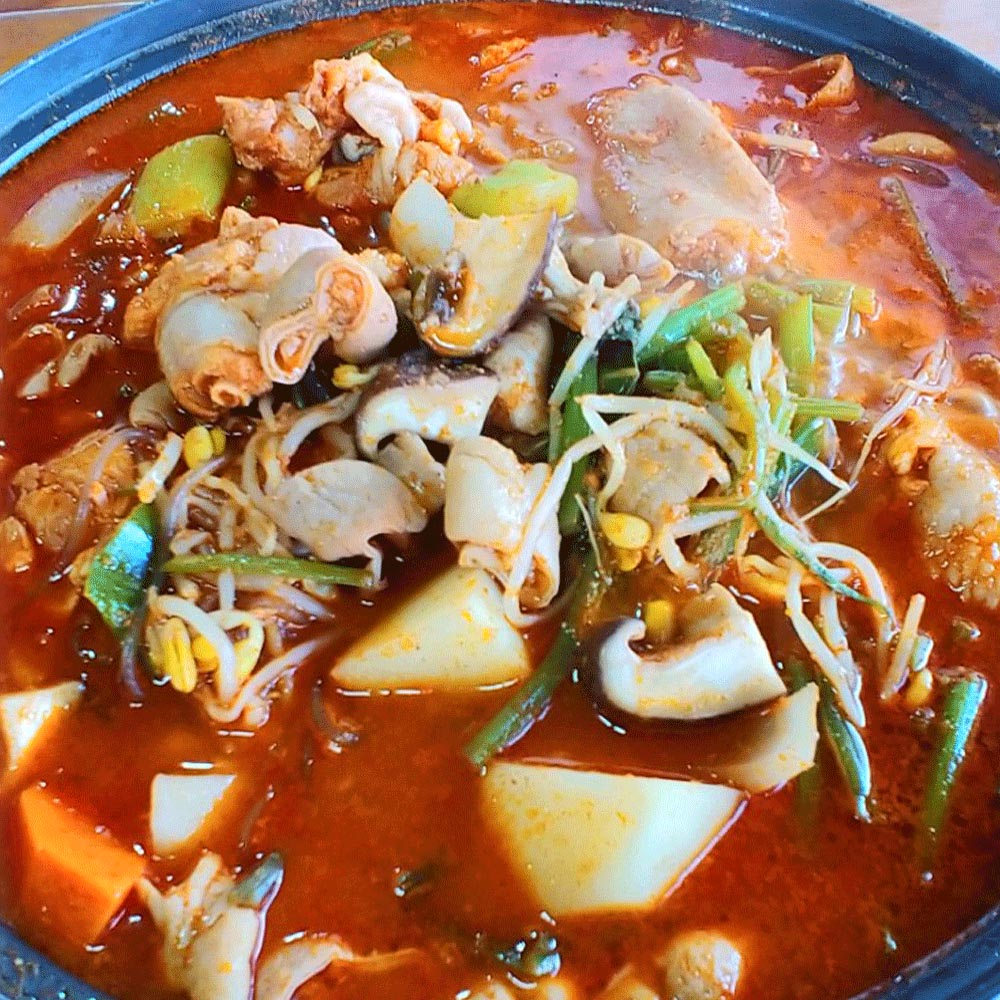 황제 돼지곱창전골 밀키트(1550g) : 낙원맛집