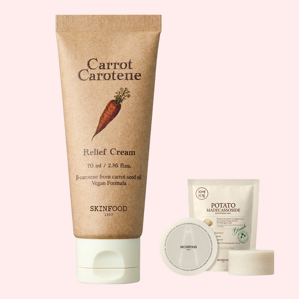 스킨푸드 크림 캐롯 카로틴 릴리프 당근 70ml 1개 : 여량스토어